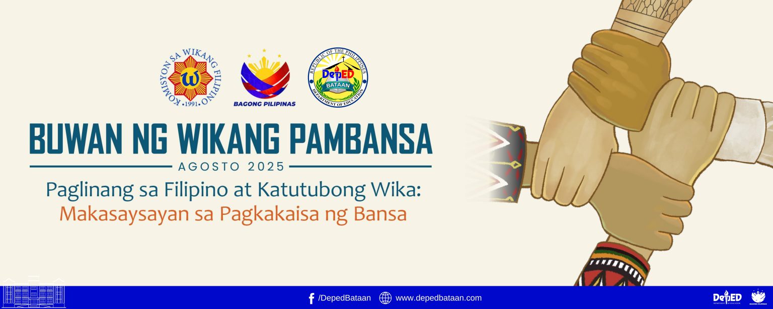 Buwan ng Wikang Pambansa